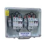 DCDB (DC Distribution Box)
